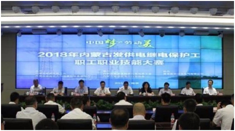 北京昂立|onlly|bjonlly|昂立四方|昂立四方电气