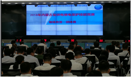 北京昂立|onlly|bjonlly|昂立四方|昂立四方电气
